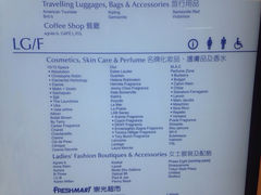 崇光百货(铜锣湾店)-崇光百货(铜锣湾店)