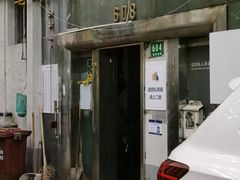 -Bastet sally猫舍购宠(静安店)