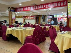 -吉莲利苑海鲜酒家(珠海拱北29年老字号店)