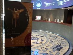 -上海观复博物馆