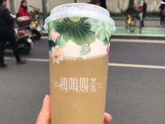 金妍奶盖·西江雪-鸡鸣赐茶(鸡鸣寺路店)