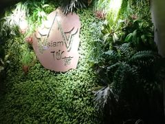 -Siam泰餐厅(水上公园店)