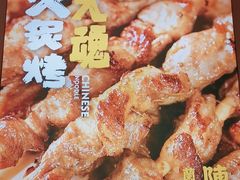 -陳香貴·蘭州牛肉面(月星环球港店)