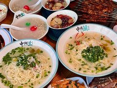 -中阿兰牛肉面(悦海新天地店)
