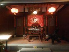 -中国闽台缘博物馆