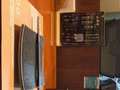 -山葵家居酒屋(天目里店)