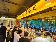 -记忆串城·东北烧烤·小龙虾·大型团建(南油店)