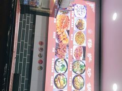 -清真·穆萨砂锅(大皮院店)