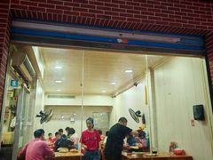 -求生煎包(武夷小区店)