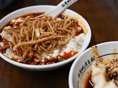 -西月城谭豆花(春熙路店)