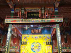 -北京湖广会馆