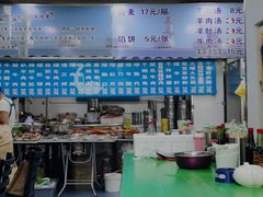 大堂-北三沙家烧麦(北头道街店)
