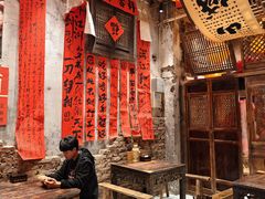 -周小波重庆小面·重庆名小吃(邹容路店)