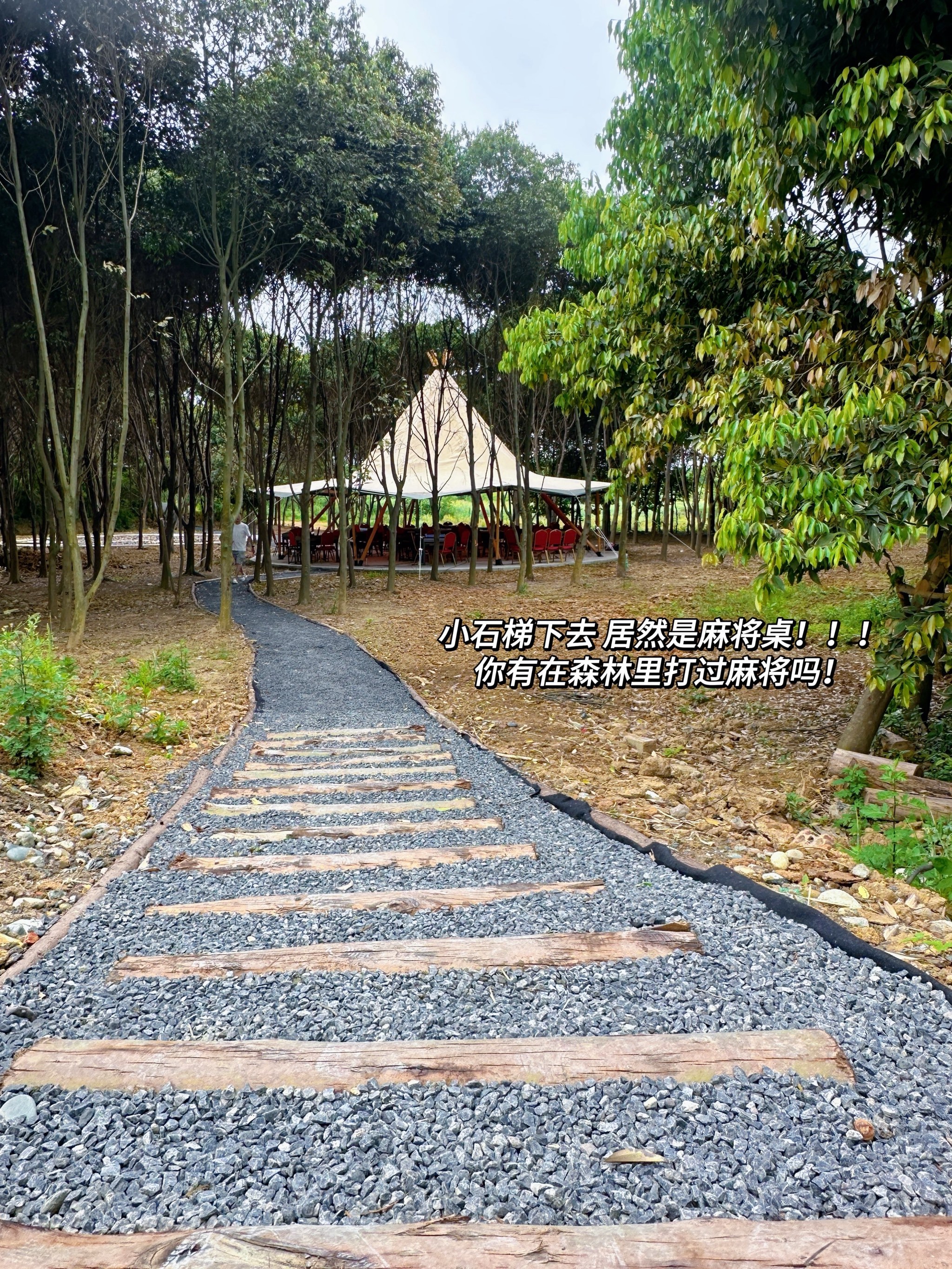 在成都!我不想其他姐妹和我一样婚礼有遗憾!