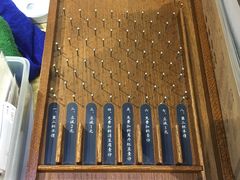 -厝内小眷村(天河南一路店)