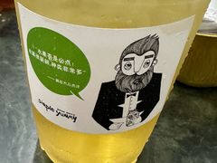 -Simple Yummy简单美味(上邦百汇城店)
