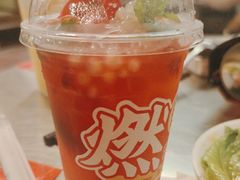 -燃计沙茶皇·香港沙茶火锅(人广旗舰店)