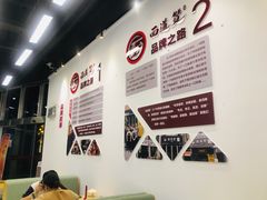 大堂-面道赞宁海海鲜面(迎凤街店)