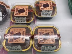 -百年义利(福长街店)