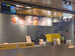 -麦当劳(领展中心城店)