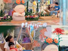 -长沙北辰三角洲大悦城