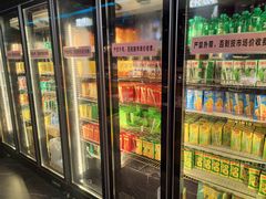-阪尚皇·原切牛排·烤肉火锅自助(北京路店)