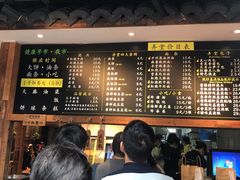 -弄堂咪道-饭香·面香·馄饨香(钦州北路田尚坊店)