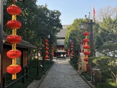 -秋霞圃