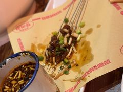 -怪噜范·老贵阳街头名小吃(鸿通城店)