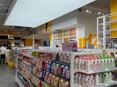 -KKV(东莞海德汇一城店)