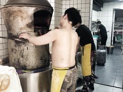 -三兄弟高炉烧饼