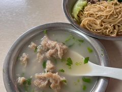 -阿池碎肉拌面