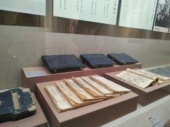 -敦煌市博物馆