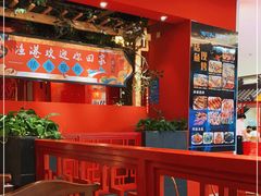 -渔港烤鱼(中百广场店)