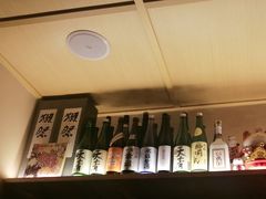 -鲤·鮨KOISUSHI