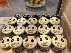 -味多美蛋糕(梨园店)