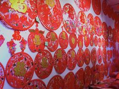 -大连双兴商品城