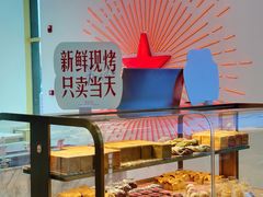 -红星前进面包牛奶公司(五道口购物中心店)
