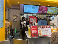 -7分甜(苏州中心店)
