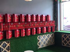 -旭文特产专卖店(张北店)