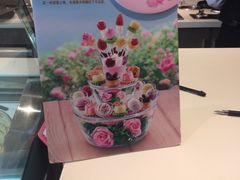 -哈根达斯(深圳海岸城店)