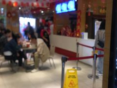 -老通城豆皮大王(吉庆街店)