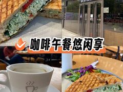 -Jamaicablue Coffeeshop(中央广场店)
