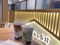 -厝内小眷村(新北万达店)