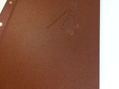 菜单-Vista黔城(新业广场店)