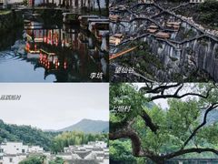 -篁岭景区