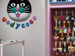 -深圳湾万象城(南山店)