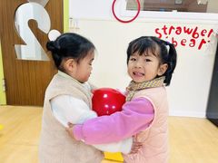 -四叶草托育园(张江园店)