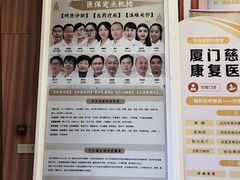 -冬日中医馆(枋湖店)