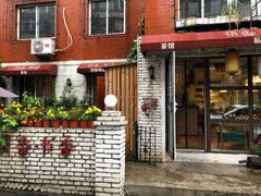 门面-茶香书香私房菜(北台一路店)